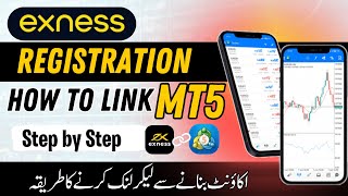 How to Link Exness Broker to MetaTrader 5  MT5  on Mobile or Smartphones  Exness Registration [upl. by Sheryle80]