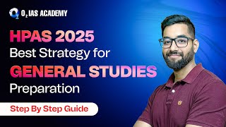 How to prepare GS for HPAS 2025 Guide for GS coverage for HPAS 2025 Dos amp Donts for GS hpas [upl. by Esbensen447]