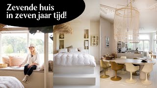 HERENHUIS IN BLOEMENDAAL VOL VAKANTIE VIBES  INTERIOR JUNKIE  HOMETOUR [upl. by Onitsirc85]