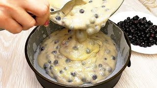 schnelles und einfaches Kuchen rezept in 5 Minuten Sehr lecker 95 [upl. by Haidebez]