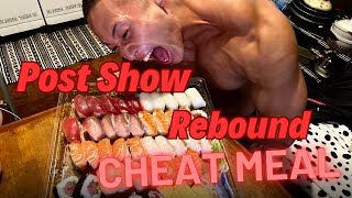 115［メンテナンス］肩 チートミール Post ShowCheat MealShoulder [upl. by Meg]