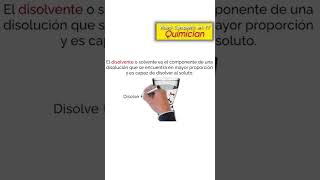 ¿Qué es el DISOLVENTE o SOLVENTE en química ✅ PARTE 1 quimica [upl. by Ethelinda]