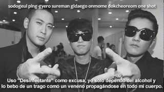 EPIK HIGH 에픽하이  Kill This Love Sub español  Hangul [upl. by Levitus255]