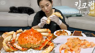 Real Mukbang GIANT King crab ★ Rice mixed with crab stuffing This slaps 😲 [upl. by Koeppel]