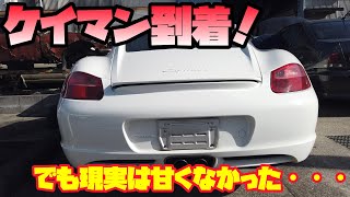 【Porschecayman】ポルシェケイマンが入庫したので見てきました！ [upl. by Valenta]