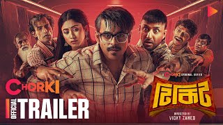 TIKIT Official Trailer  Chorki Original Series  Siam  Safa  Manoj  Sentu  Vicky [upl. by Seena]