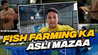 Fish Farming ka Asli Mazza toh yahi hai [upl. by Eelsnia]