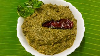 புதினா சட்னி Pudina Tomato Chutney recipechutney recipepudina Thakkali Chutneypudina thogayal [upl. by Nmutua507]