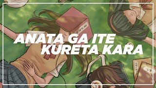 Orchestral Cover JKT48  Karena Kau Ada Untuk Diriku  あなたがいてくれたから [upl. by Halilak]