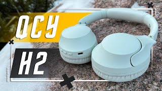 НОВАЯ ЛЕГЕНДА ЗА 2000 Р 🔥 БЕСПРОВОДНЫЕ НАУШНИКИ XIAOMI QCY H2 ПОЛНОРАЗМЕРНАЯ РАДОСТЬ [upl. by Jesse]