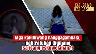 Mga kaluluwang nanggagambala nalitratuhan diumano sa isang eskuwelahan  Kapuso Mo Jessica Soho [upl. by Eniamaj]