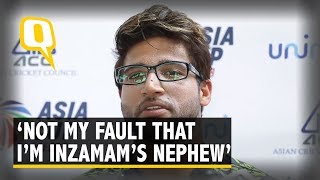 Not my Fault I’m InzamamUlHaq’s Nephew ImamulHaq Ahead of Asia Cup  The Quint [upl. by Fidelity]