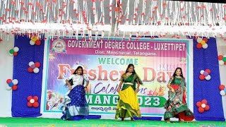 Gongura thotakada song dance gdc lxptcollege freshersparty2023 viral trending lovefolksong [upl. by Lezirg646]