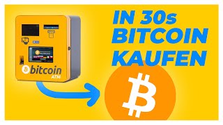 Bitcoin am Automaten kaufen [upl. by Anivol300]