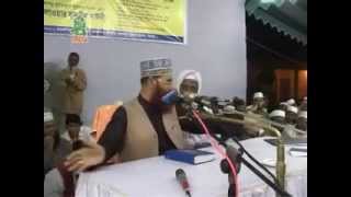 Bangla Tafseer Mahfil  Delwar Hossain Sayeedi at Bogra 2009 Day1 Full [upl. by Grefe290]