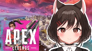 リハビリAPEX3日目！ShyenneVtuber [upl. by Erdnua]