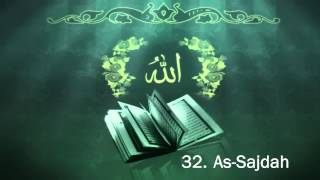 Surah 32 AsSajdah  Sheikh Maher Al Muaiqly [upl. by Zerelda]