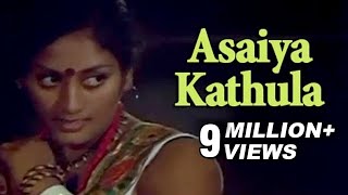 Asaiya Kathula  Rajninikanth Sridevi  Ilaiyaraja Hits  Johnny  Tamil Romantic Song [upl. by Duester554]