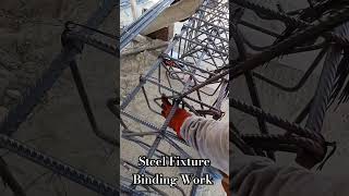 Steel Fixture Binding Work in construction field✅kamalpandey engineeringtechnicalview ✅🙏 [upl. by Longley]