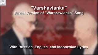 Varshavianka  Soviet Version Of Warszawianka  With Lyrics [upl. by Jemie214]