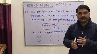 27BOHRS ATOMIC MODEL atomic structure [upl. by Ityak]