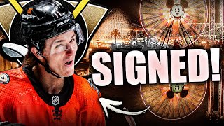 TREVOR ZEGRAS SIGNED ANAHEIM DUCKS FINALLY WAKE UP Pat Verbeek NHL News amp Signings 2023 Rumours [upl. by Anayra]