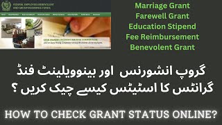 How to track Benevolent fund amp Group Insurance claim  Ben fund check status Ben fund monthly grant [upl. by Klarika]