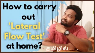 How to carry out a Lateral Flow Test at home  Covid testing method with instant result [upl. by Nigam70]