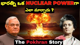 How India Become a NUCLEAR POWER  The Pokhran Story Explained [upl. by Jangro]