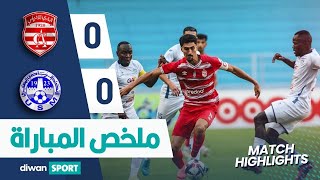 ملخص مباراة النادي الإفريقي و الاتحاد الرياضي المنستيري CA 00 USMO [upl. by Moorish]