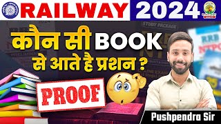 🔴 Railway के लिए Best Book कौन सी  Railway NTPC RPF ALP Group D  जाने Pushpendra Sir से [upl. by Verada285]