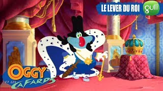 Oggy le lever du Roi  Oggy et les Cafards Saison 5 cest sur Gulli  12 [upl. by Aneed]