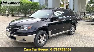 🇧🇩 Mitsubishi Outlander Price in Bangladesh  Zara Car House  Mnowar Vlogs [upl. by Ttiwed]