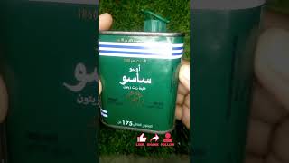 Benefits of Olive oil use for glowing skin hairs oliveoil beauty health arabic ytshorts [upl. by Paolo]