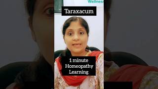 1 minute learning bhms bhmsexams bhmsstudents homeopathicmedicine keynotes shorts taraxacum [upl. by Blithe]