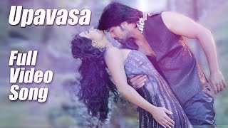 Mr amp Mrs Ramachari  Upavasa  Kannada Movie Song Video  Yash  Radhika Pandit  V Harikrishna [upl. by Airitak134]