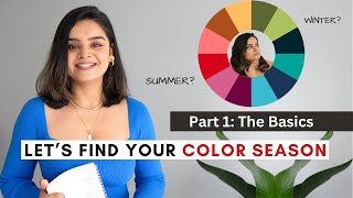 Step By Step Guide  Color Season Analysis  Basics of Color Theory Part 1 [upl. by Gudren]