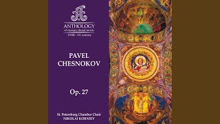 Cherubic Hymn Op 27 No 5 [upl. by Farley]