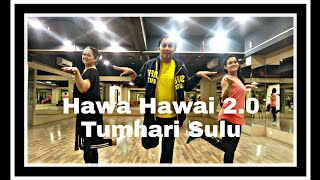 quotHawa Hawai 20quot Full Song  Tumhari Sulu  ZUMBA inspired  Easy Bollywood Dance Fitness Party [upl. by Webb908]