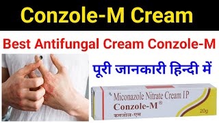 ConzoleM CreamMiconazole Nitrate Cream IP Uses  Dose  Review [upl. by Ariak]