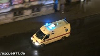 Ambulance Brandweer Antwerpen Post Central [upl. by Noy927]