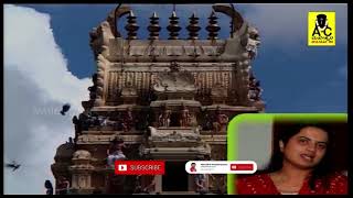 Madayy barthare girige  sri male mahadeshwara video song  malemahadeshwara [upl. by Sheela]