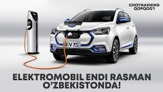 Elektromobil Ozbekistonga rasman kirib kelmoqda [upl. by Tannie]