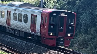 祝！813系600番台運用開始！2137M 普通二日市行 813系RM601編成＋RM602編成＋RM3420編成 4122M 区間快速 門司港行 813系RM2207編成＋RM2221編成 離合 [upl. by Nepil]