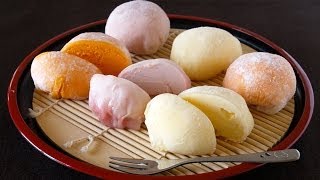 How to Make Mochi Ice Cream Yukimi Daifuku Recipe  OCHIKERON  Create Eat Happy [upl. by Drofwarc61]