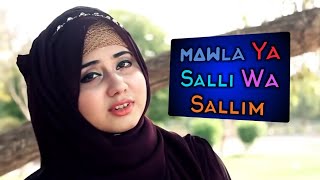 Mawla Ya Salli Wa Sallim  Female version  Reflexion of Islam [upl. by Noelyn]