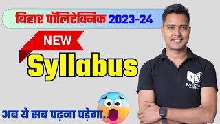 bihar polytechnic new syllabus 202324  bihar polytechnic 1st semester new syllabus [upl. by Derej]