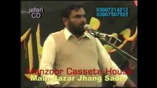 Zakir Muhammad Hussain Shah Mola Gazi Abbas a s [upl. by Rothmuller]