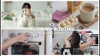 A DAY IN MY LIFE 🇰🇷 morning routine home vlog  Erna Limdaugh [upl. by Matteo]