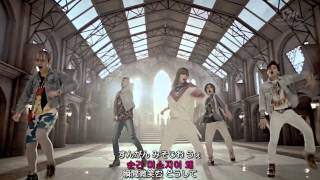 SHINee Sherlock Clue  Note Dance Ver ルビ歌詞日本語訳 [upl. by Amlev]